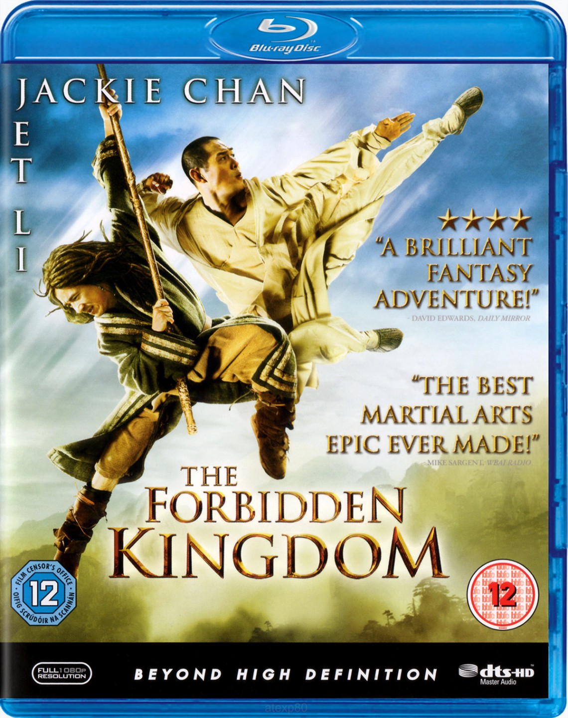 The forbidden. The Forbidden Kingdom 2008. Запретное царство Постер.