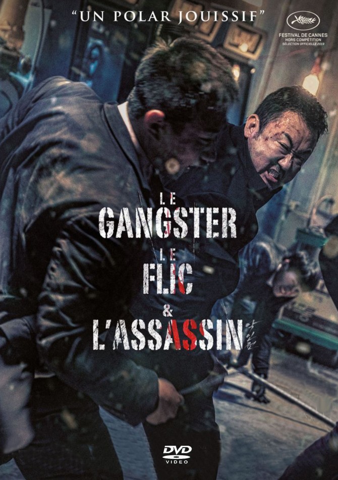 Le Gangster Le Flic Et Lassassin Titre Anglais THE GANGSTER HD-DVD 2234 | Vidéothéque THE BEATLES