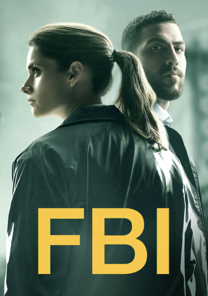 fbi-5d812bf82b328
