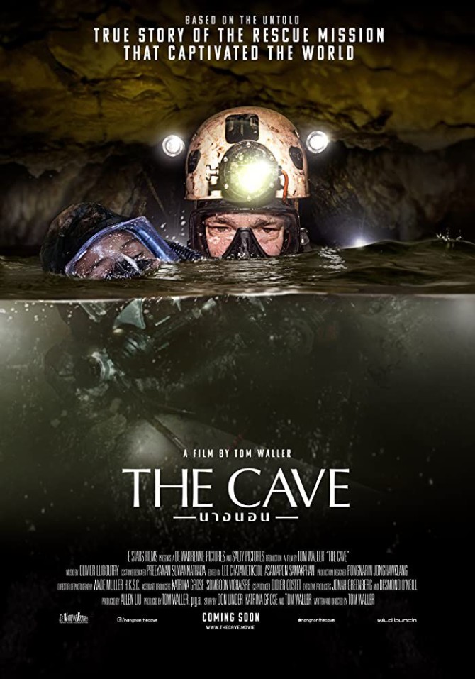 The_Cave