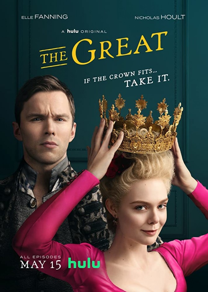 the_great_poster