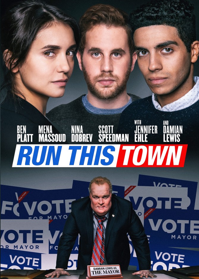 -run-this-town-169844