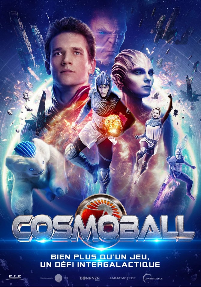 COSMOBALL (2020)