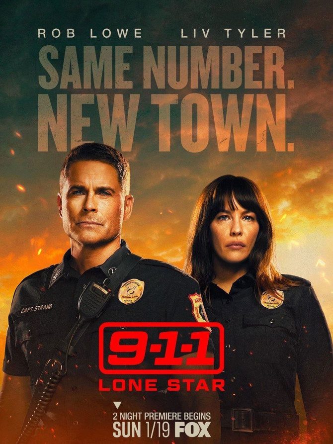 5825197