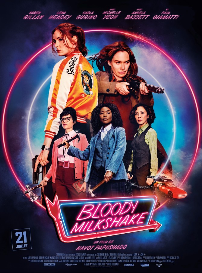 BLOODY MILKSHAKE (2021)