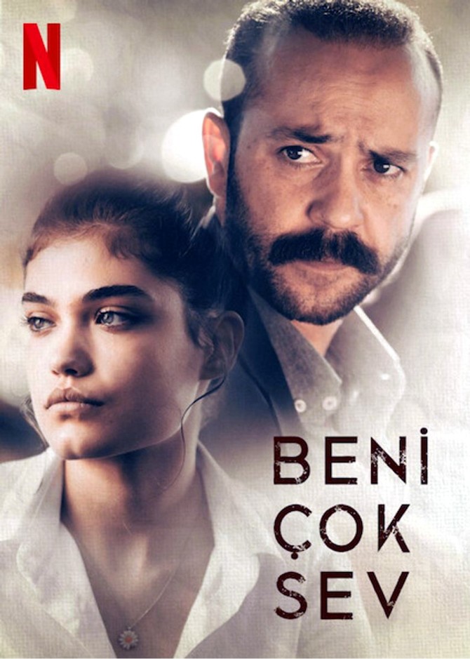 INCONDITIONNEL (2021)